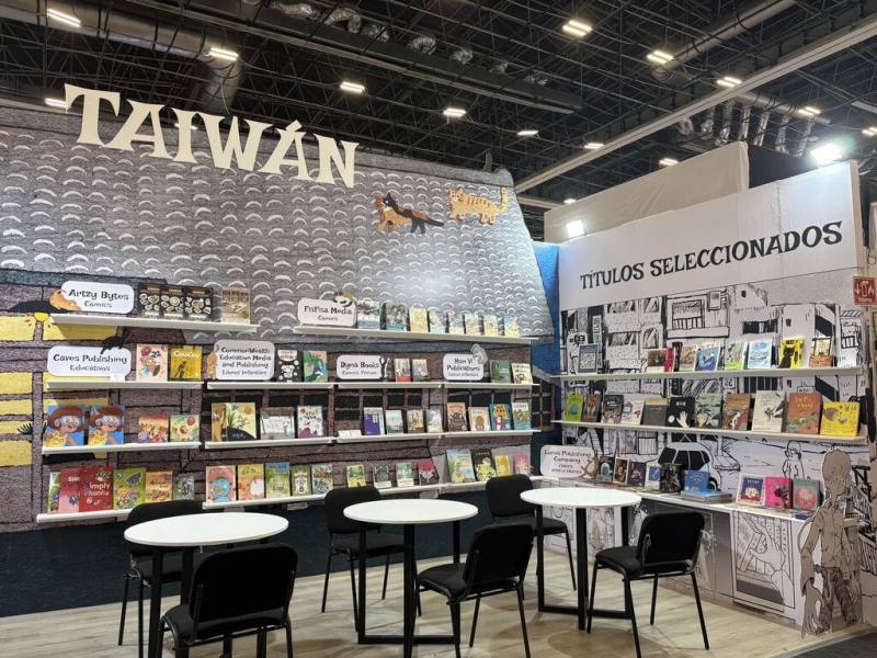 全球西班牙語系最大書展、墨西哥「瓜達拉哈拉書展」於11月29日登場，文策院特別規劃「台灣館」，並以「故事之家」為主題正式進駐，深耕西語出版市場，將台灣作品推向國際。（文策院提供）