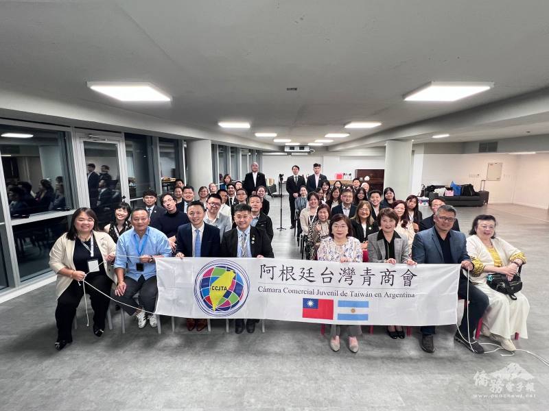 阿根廷台灣青商會會員大會全體合照