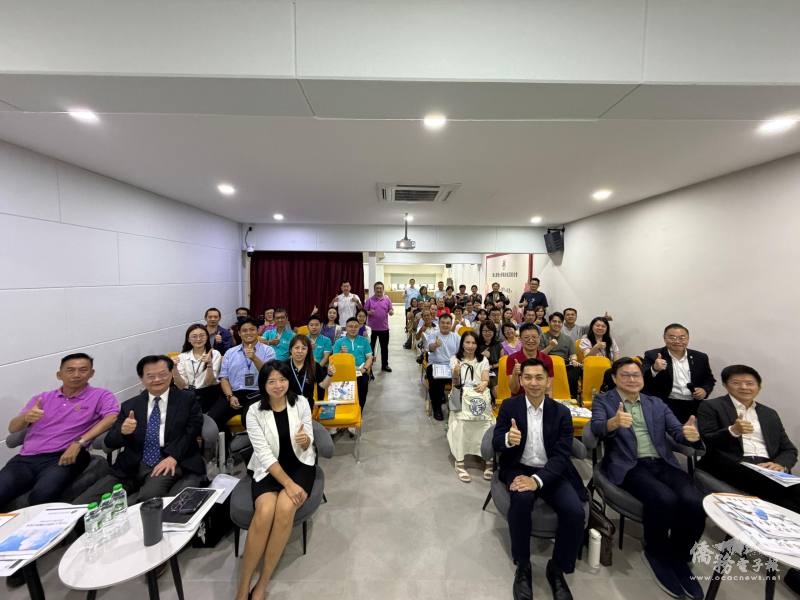 馬來西亞留臺校友會聯合總會舉辦「2025共享藍天・臺灣升學輔導交流會」