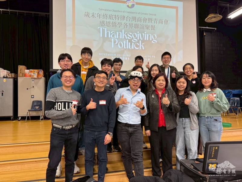 青商部會長林語喬（第1排左3）、楊逸鴻及青商、青年朋友合影