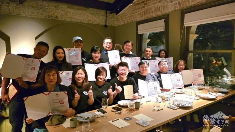 雪梨雙十國慶籌備團隊獲僑委會感謝狀