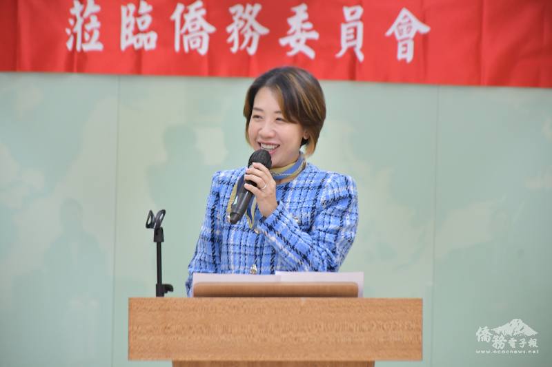 僑務委員會副委員長李姸慧致詞