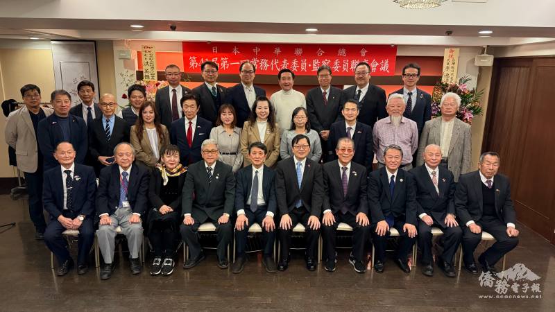 懇親會全體合照