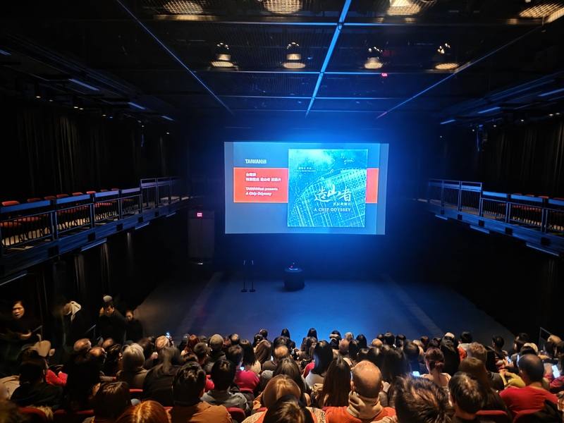 「造山者」在溫哥華Annex劇院舉行放映會，觀眾反應熱烈。