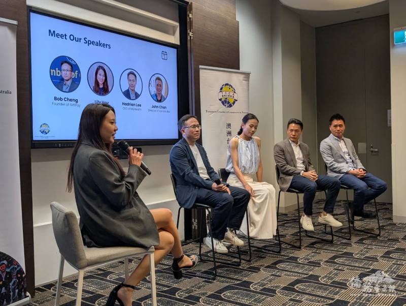 4位講者分享企業成功歷程