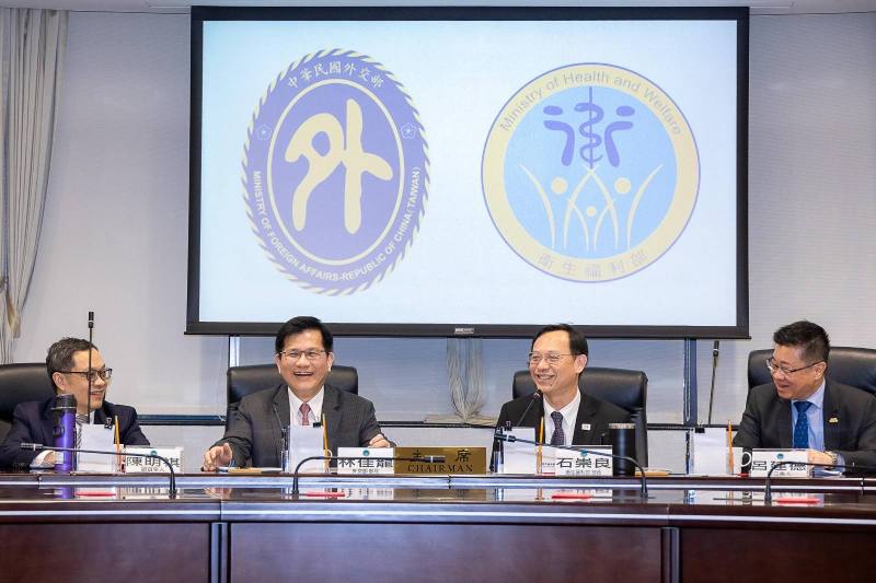 外交部與衛生福利部正副首長共同出席「醫療衛生外交諮詢小組」第二次會議