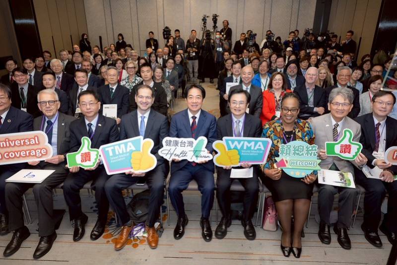 總統出席中華民國醫師公會全國聯合會「Transforming Healthcare-Universal Health Coverage, AI, Green Healthcare and Collaborative Healthcare System」國際研討會開幕式