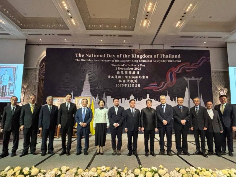 與會貴賓共同合影