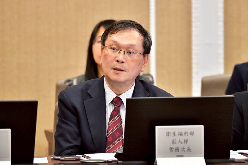 行政院長卓榮泰推動轉型正義會報第7次會議