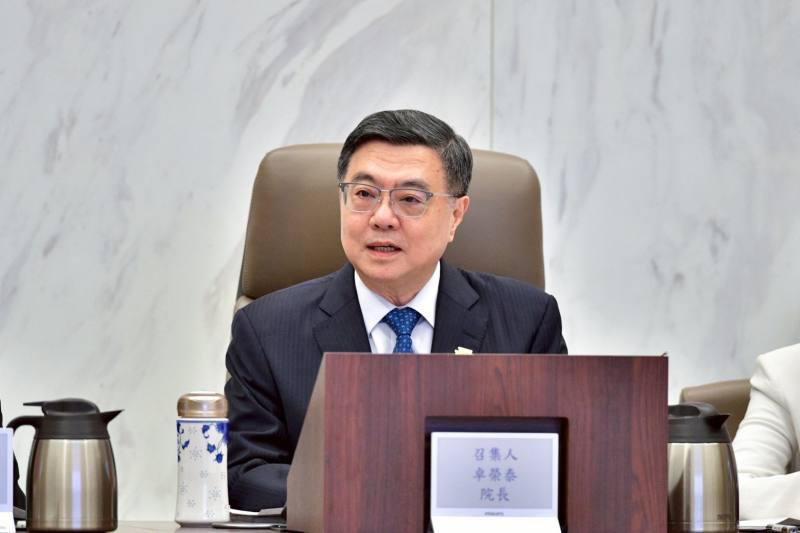 行政院長卓榮泰推動轉型正義會報第7次會議