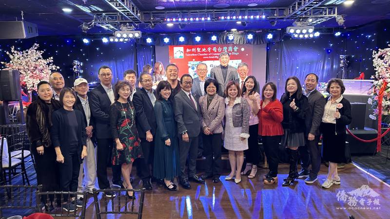 聖地牙哥、洛杉磯與橙縣嘉賓合影留念