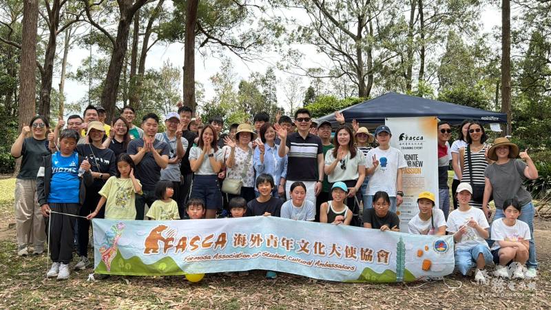 雪梨FASCA歲末團聚，學員及家長共襄盛舉