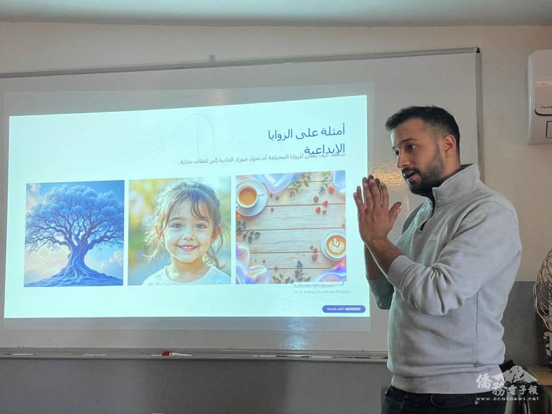 老師穆罕默德與大學生助手穆斯塔法介紹手機攝影基礎。