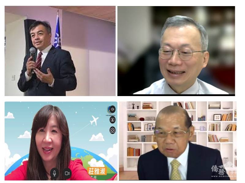 伍志翔、莊雅淑、李蔡彥、鄭丁旺等貴賓分別致詞祝賀