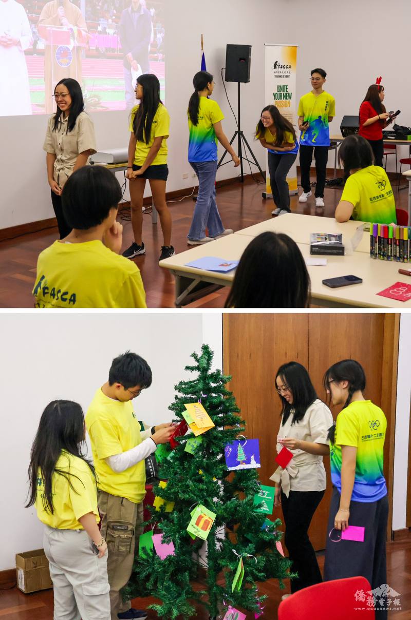 學員參與比手畫腳遊戲（上）及聖誕樹佈置（下）