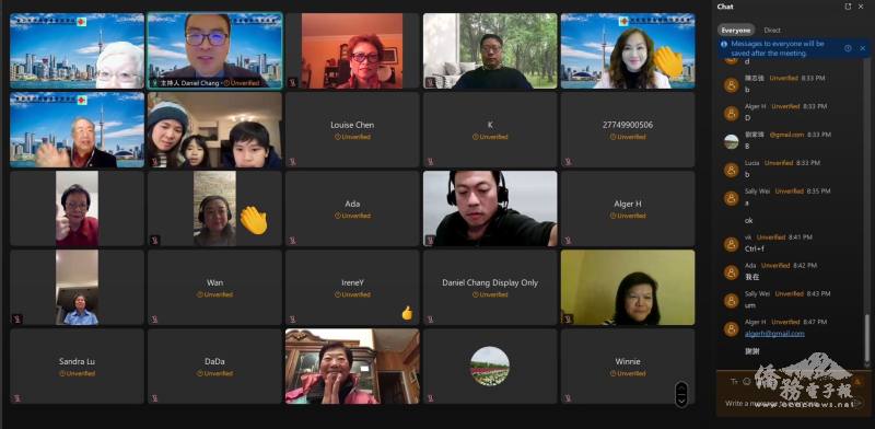 文教中心主任藍柏青及加東地區僑胞熱情參與