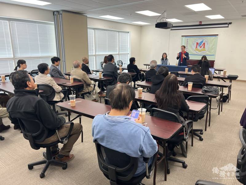 全美我的夢基金會成立大會會場