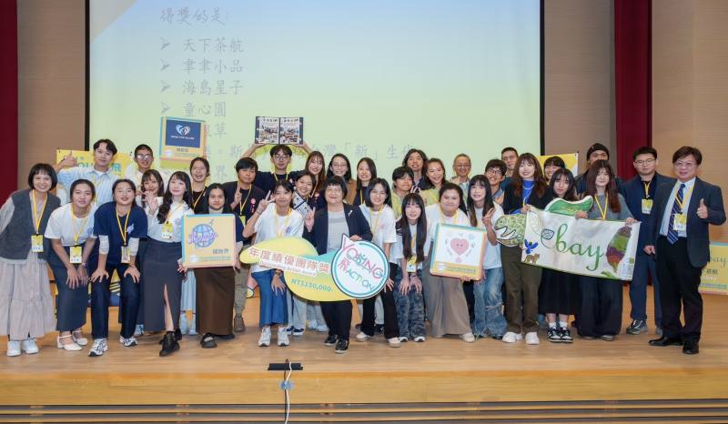 共有 7 組團隊獲選為本年度績優團隊