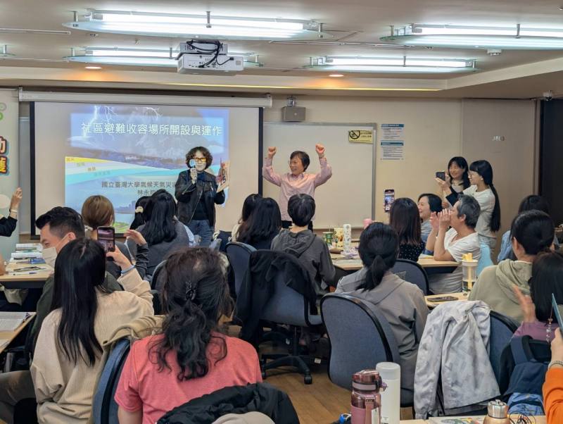 內政部輔導有限責任台灣主婦聯盟生活消費合作社與防災士培訓機構辦理的「114年度合作教育暨防災士培訓」