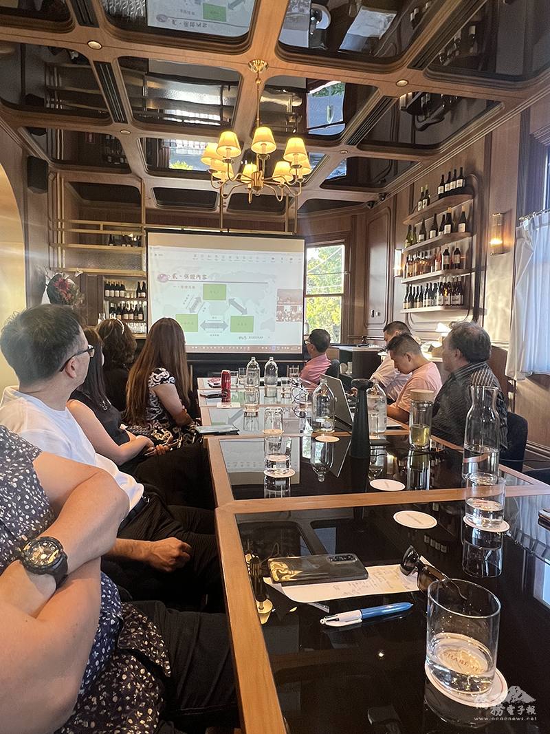 澳洲臺灣商會舉辦財團法人中小企業信用保證基金線上講座