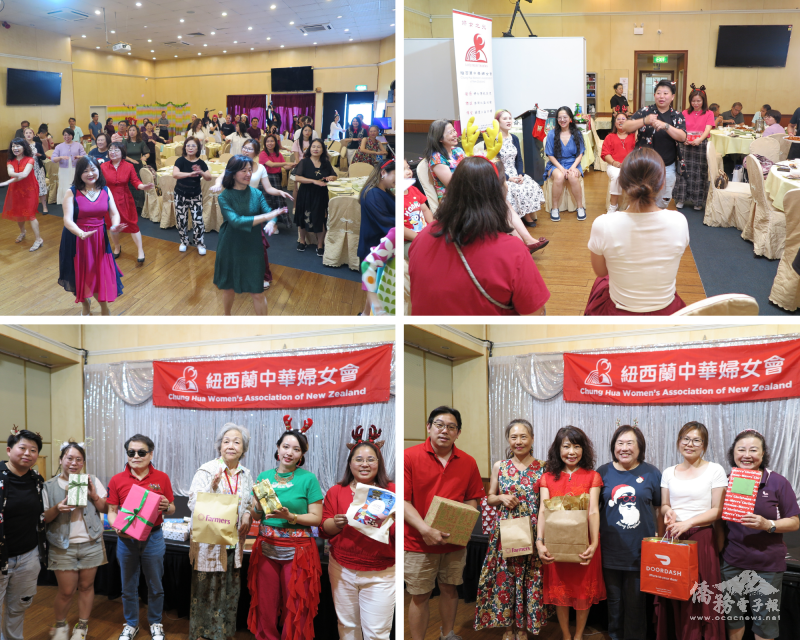 舞蹈、抽獎、交換禮物及趣味遊戲讓現場歡聲笑語不斷