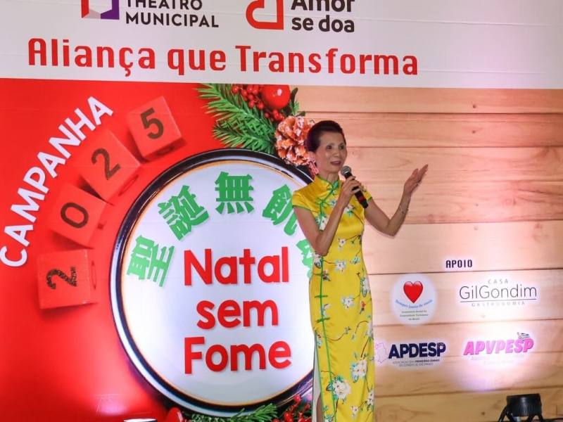 聖保羅市立歌劇院基金會與巴西台灣僑社慈善機構「愛之贈予」，5日舉辦「聖誕無飢餓」結盟簽約儀式，「愛之贈予」創辦人支黃秀莉感謝各界支持，盼更多人投入關注。（愛之贈予提供）