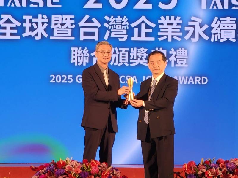 The Vice President Tseng Chien-chan attended the TCSA Awards Ceremony.