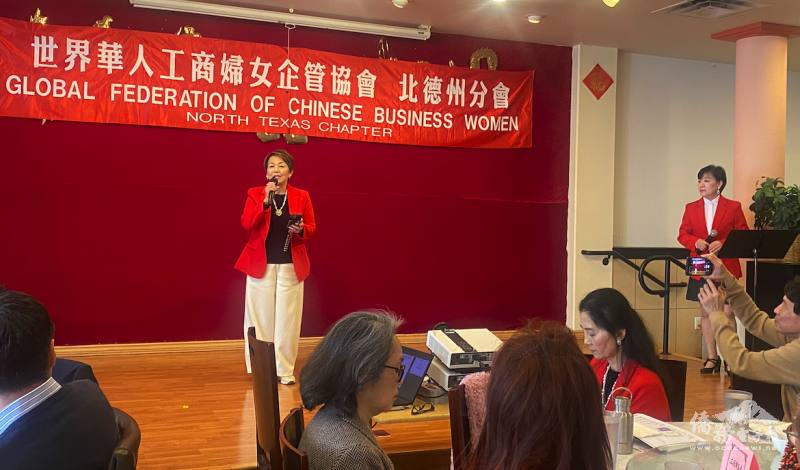 創會會長王寶玲致詞