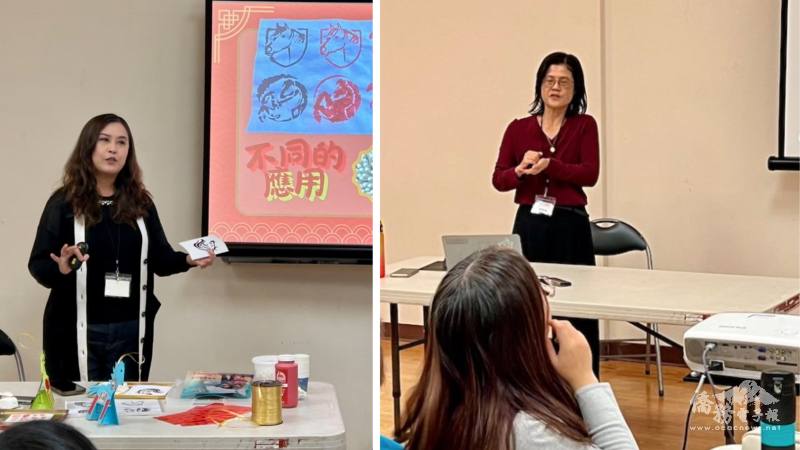 專題講座老師鄭專如 (右) 與張君芳 (左)
