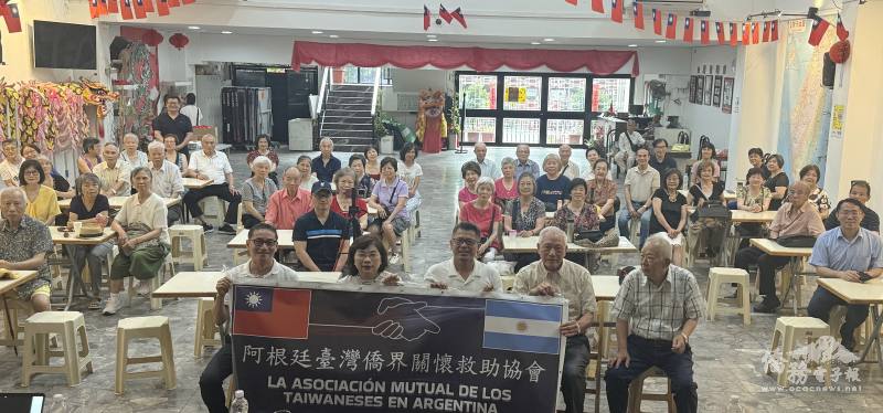 與會全體大合照