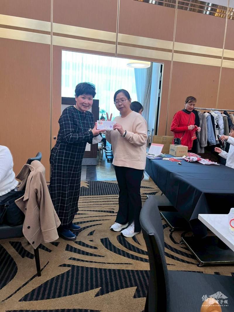 忘年會安排抽獎活動