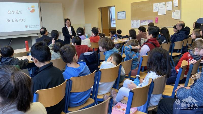 陳玉珠發表多年教學感言
