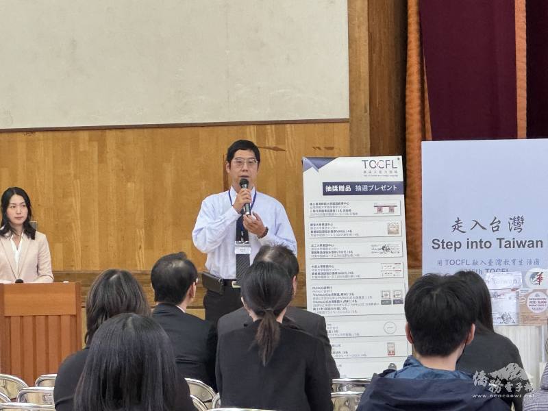 國家華語測驗推動工作委員會執行長陳柏熹教授致詞