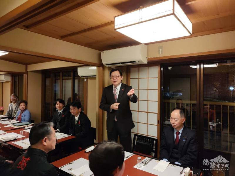 駐大阪辦事處處長洪英傑致詞感謝京都華僑總會長期與主流社會交流