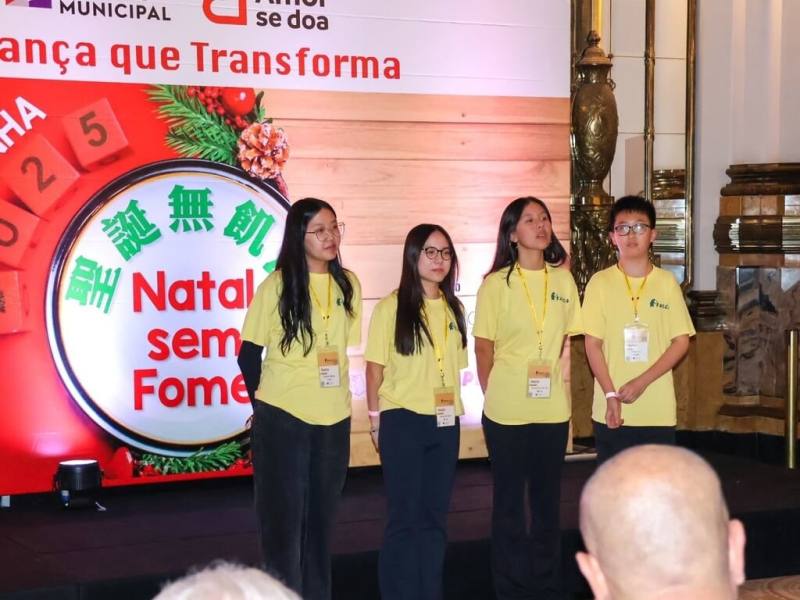 聖保羅市立歌劇院基金會與巴西台灣僑社慈善機構「愛之贈予」，5日舉辦耶誕活動結盟簽約儀式，由僑委會巴西海外青年文化大使接待，展現台灣僑社的愛心。（愛之贈予提供）