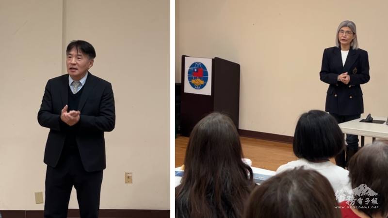 文教中心主任高家富與駐波士頓辦事處教育組組長黃薳玉介紹華文教育資源