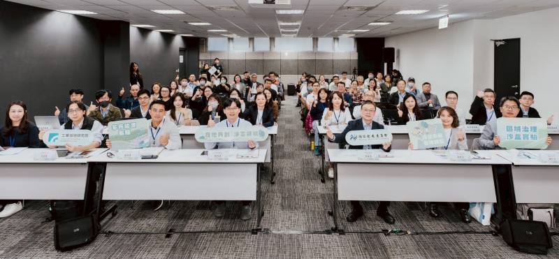 國家發展委員會9日在集思台中新烏日會議中心舉辦「區域治理沙盒實驗-中部場成果發表會」