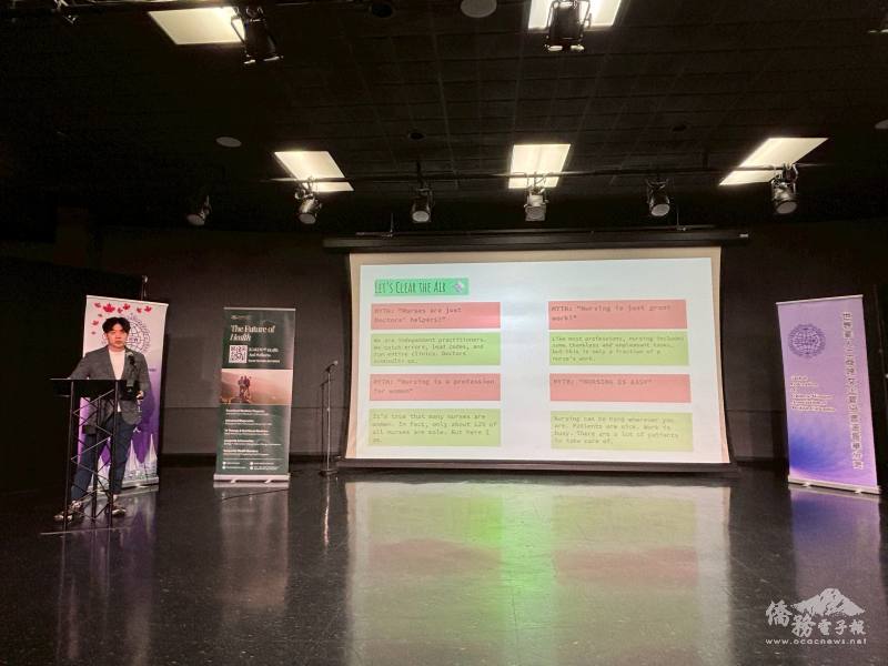 護士李季柯分享