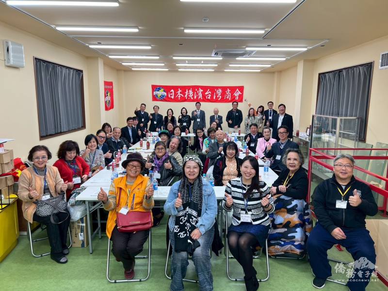 橫濱台灣商會理監事會議合照