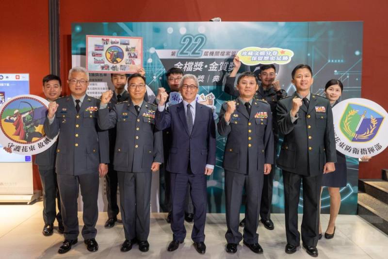 國防部副部長徐斯儉出席「第22屆機關檔案管理金檔獎暨金質獎」頒獎典禮。（青年日報提供）