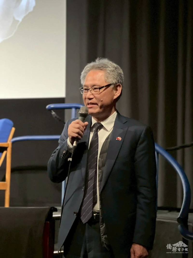 駐奧地利代表大使劉玄詠於活動中致詞，強調臺灣在國際社會中對民主、人權與自由價值的堅持。