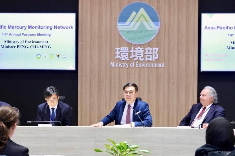 彭啓明部長於亞太汞監測年會致詞