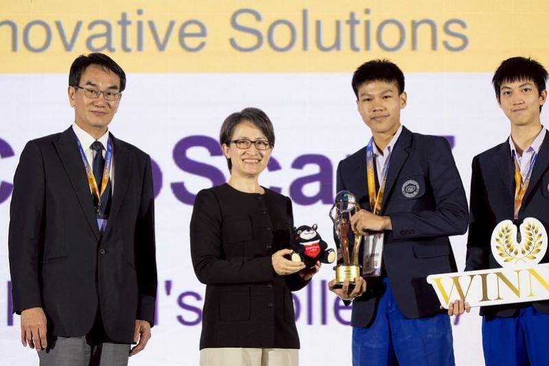 蕭美琴副總統8日下午前往高雄出席「APICTA Awards 2025亞太資通訊科技聯盟大賽頒獎典禮」