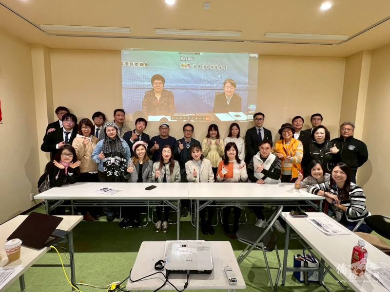 「海外信用保證基金宣導暨日青交流會」合照