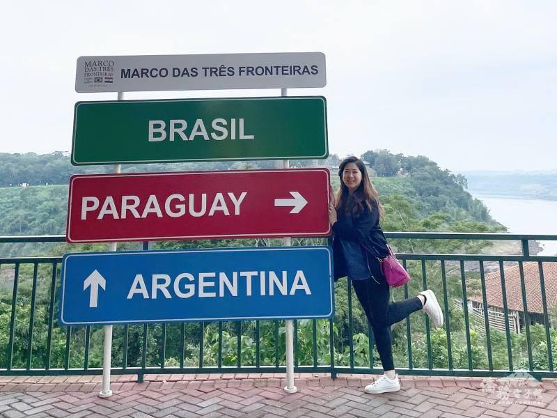 東方市位於巴西、巴拉圭、阿根廷三國的交界