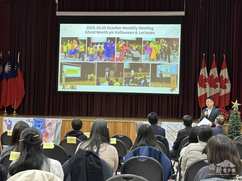 多倫多文教中心主任藍柏青致詞