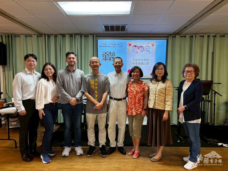 陣容堅強專業評審團與主持人（左起：張瑞彬、陳秋芬、蔡尚恩、鄧敏宏、方志峯、陳淑娟、汪素珠、鄺蘇安）