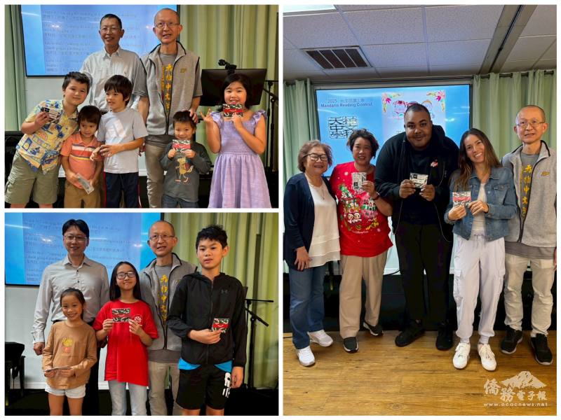 優勝者可得禮物卡，表揚其認真學習與臺風穩健