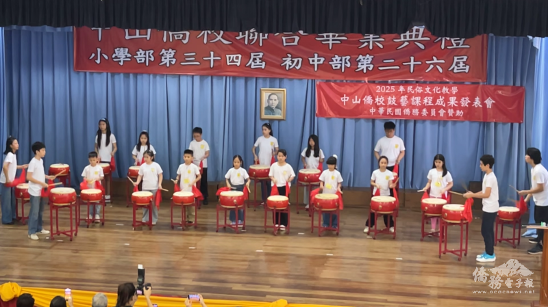 首度於畢業典禮驗收同學鼓藝成果