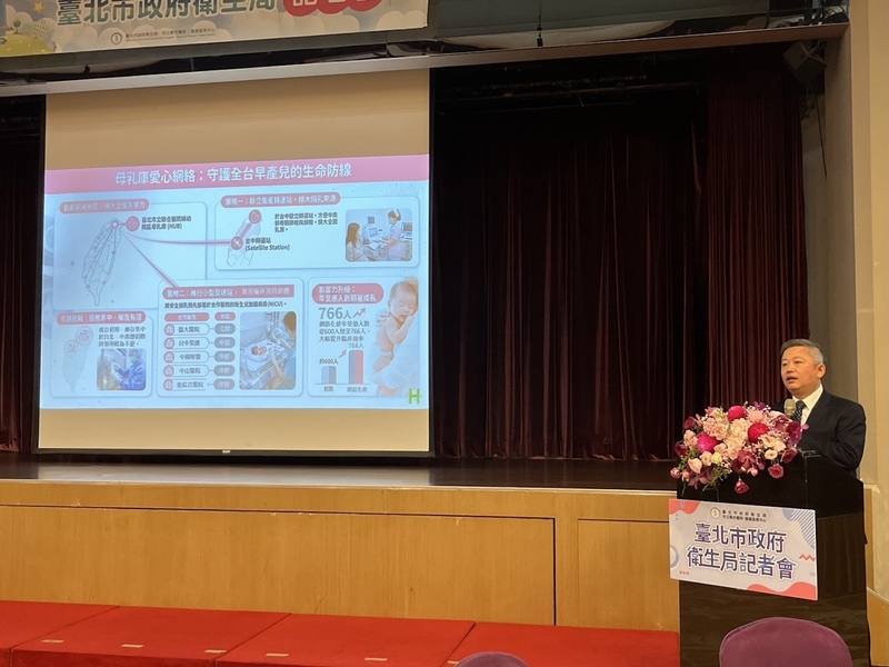 台北市立聯合醫院說，運作已久的公益母乳庫升級運作方式，透過冷鏈保鮮，搭配增設小型發送站配送，父母不需親領更方便